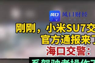 英超-布莱顿1-1伯恩利仍居第8 布莱顿狂轰29脚11次射正未能拿下